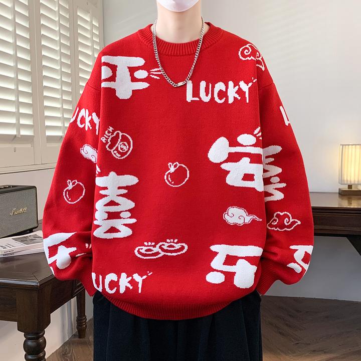 本命年红色毛衣男冬季潮牌宽松提花针织衫加厚情侣保暖打底衫外套