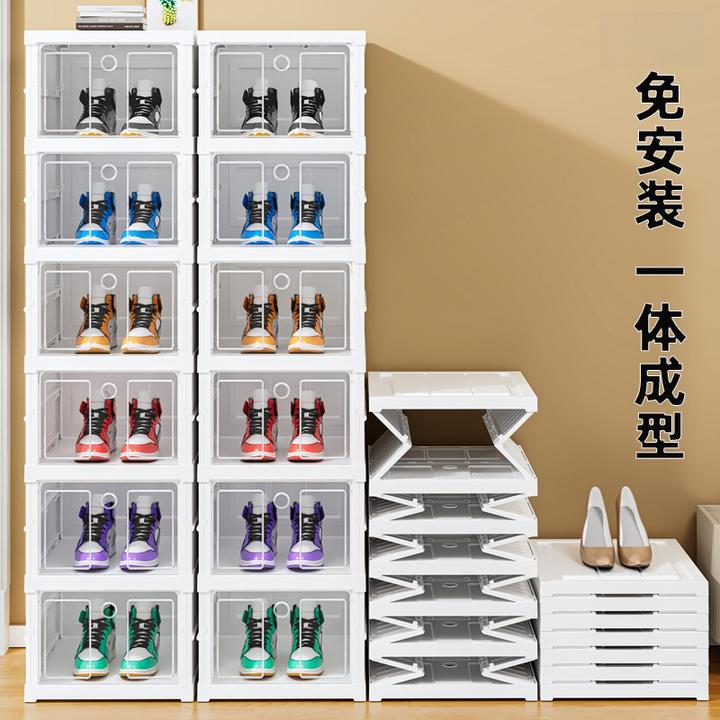 鞋架家用门口多层鞋柜折叠一拉鞋子收纳神器免安装简易透明鞋盒