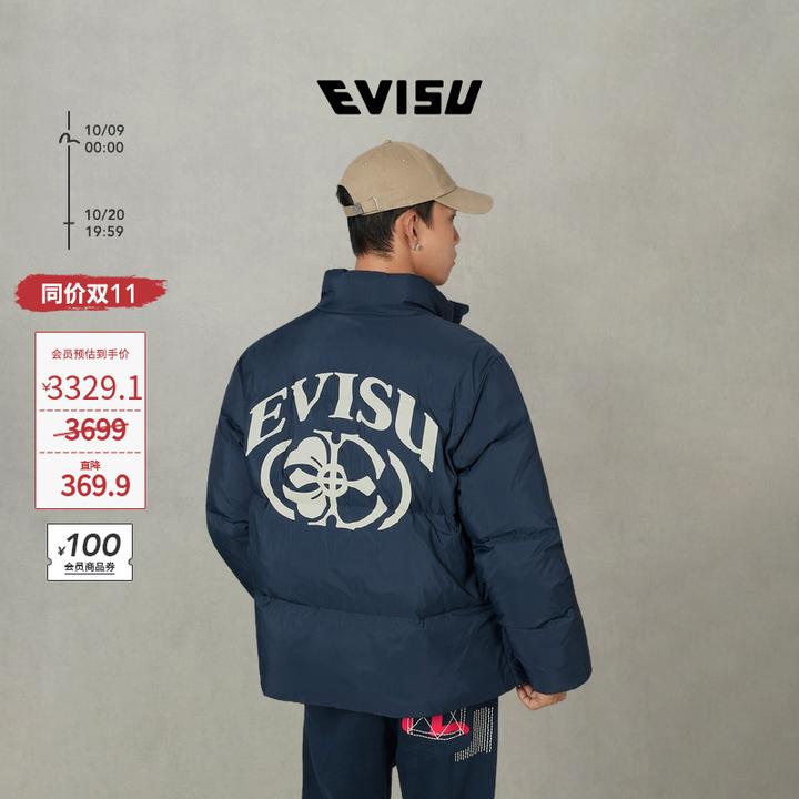 EVISU福神 2025秋新品男士商标印花羽绒服夹克2EAHTM5NJ1222XXSN