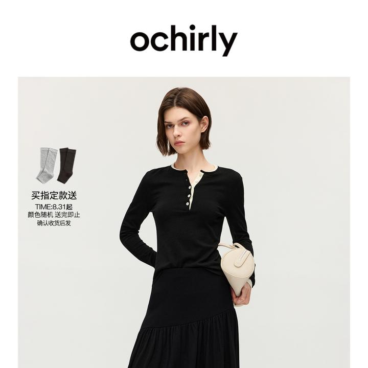 【季末折扣】欧时力亨利领撞色打底毛衣上衣休闲内搭2025秋冬新品