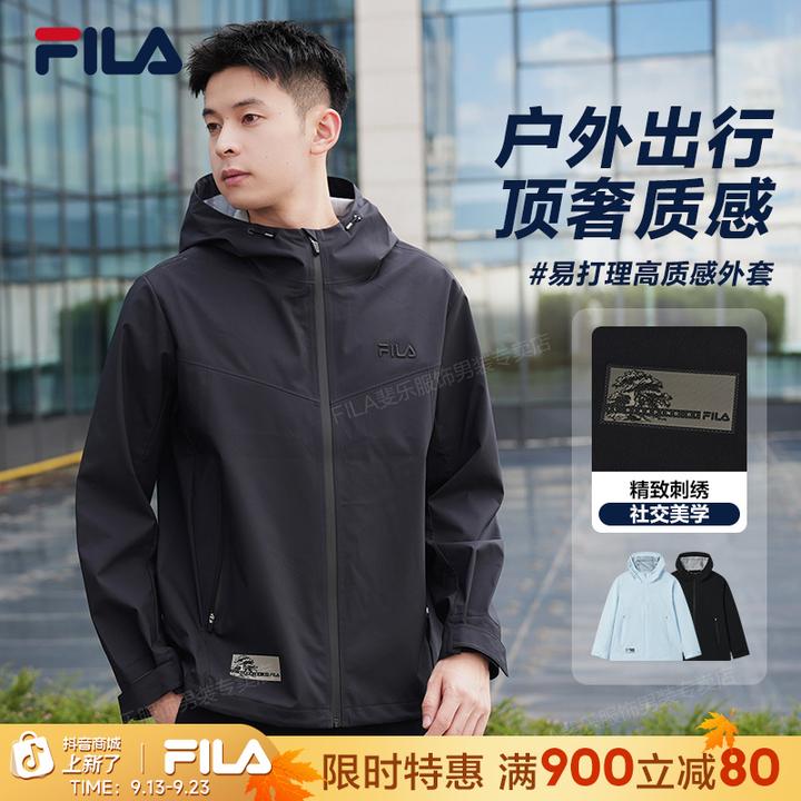【双11好物】FILA斐乐男装2025春秋新款防风防水户外运动休闲外套