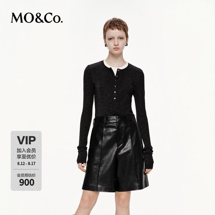 MOCO上衣2025秋新品金属丝匹马棉亨利领一体无缝针织衫MBE3TOP023