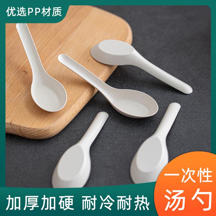 分形一次性勺子耐高温商用家用盛汤勺粥勺餐勺加厚加大外卖打包勺