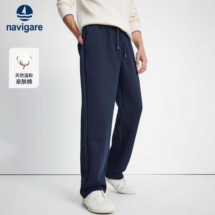 Navigare意大利小帆船户外运动休闲裤男宽松直筒裤子新款针织卫裤