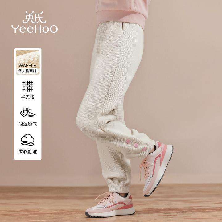 英氏【回弹不回绷】秋季女童运动休闲裤透气舒适儿童裤子卫裤童装