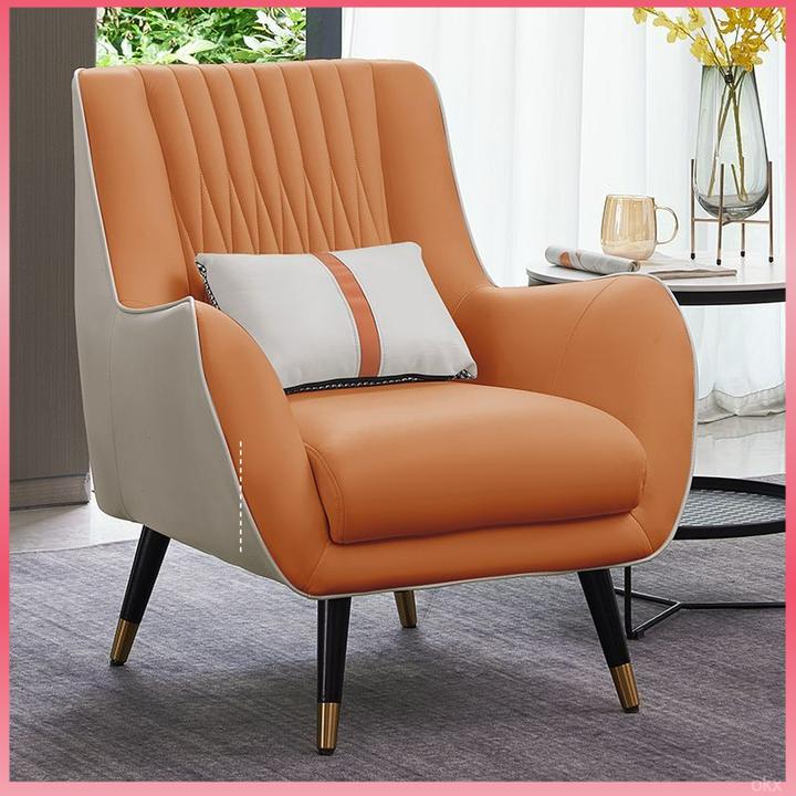 酒店轻奢单人沙发北欧简约家用小客厅洽谈休闲接待懒人组合老虎椅