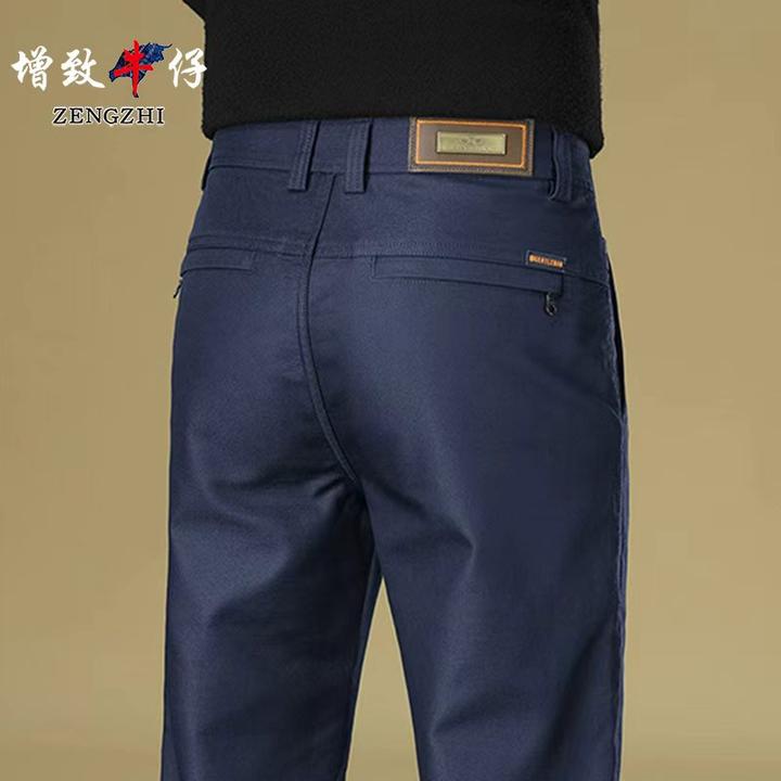 ZENGZHI/增致牛仔Z8012液氨生态原棉】秋款高端男士百搭直筒休闲裤