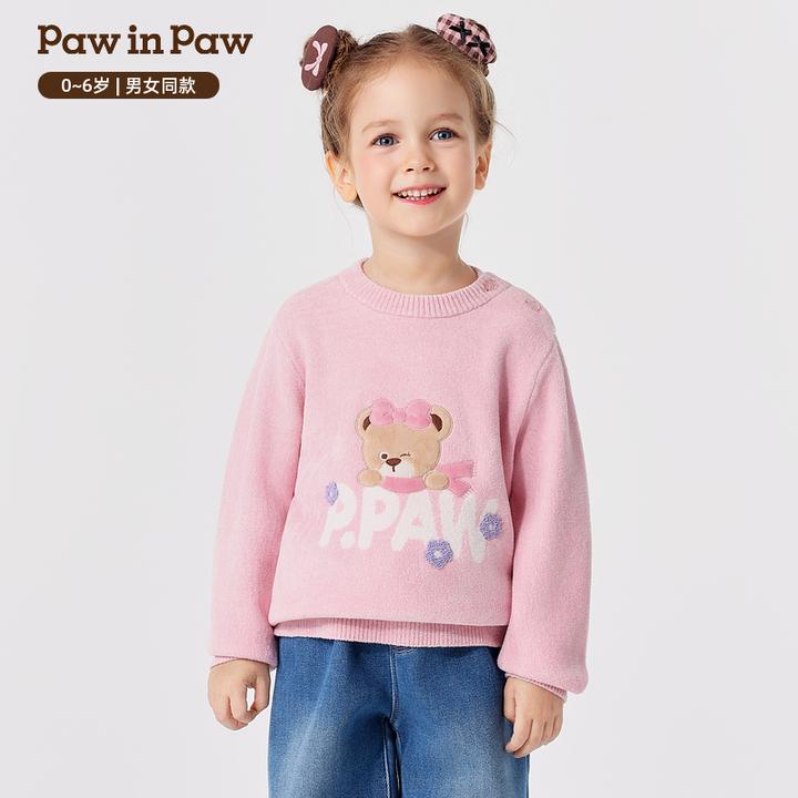 PawinPaw童装25年秋冬新款男女宝宝圆领毛衣宽松百搭PCKAF4V91E