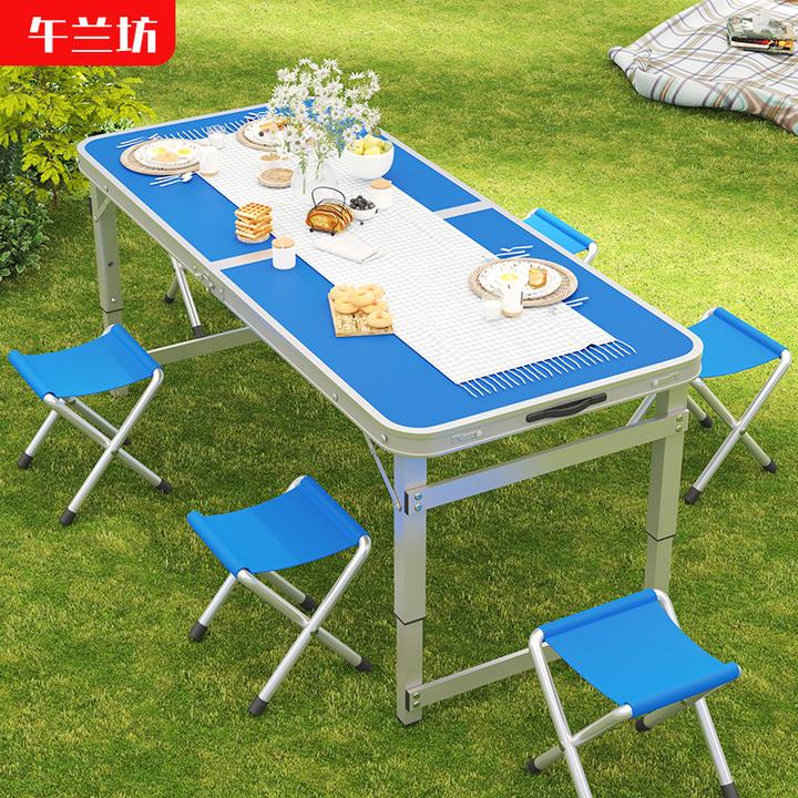 轻便定制野炊收纳安装蛋卷户外折叠桌铝合金便携摆摊桌桌椅桌凳桌