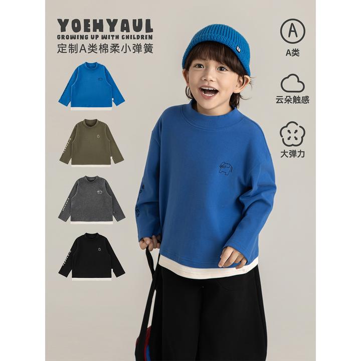 幼悠男童秋冬装半高领假两件打底衫潮酷痞帅童装儿童衣服N7234