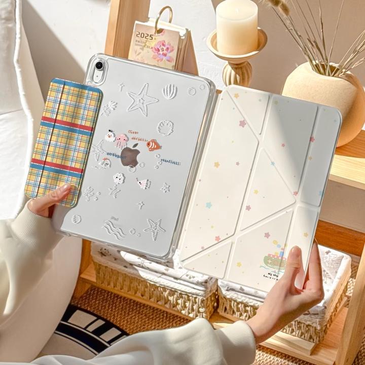 ipad11保护套抽拉拆分内置笔袋保护壳air7/65套10代防弯透明y折