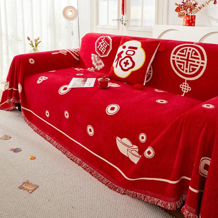 春节日中国风沙发巾盖布通用全包红色沙发垫套罩巾防尘沙发毯子