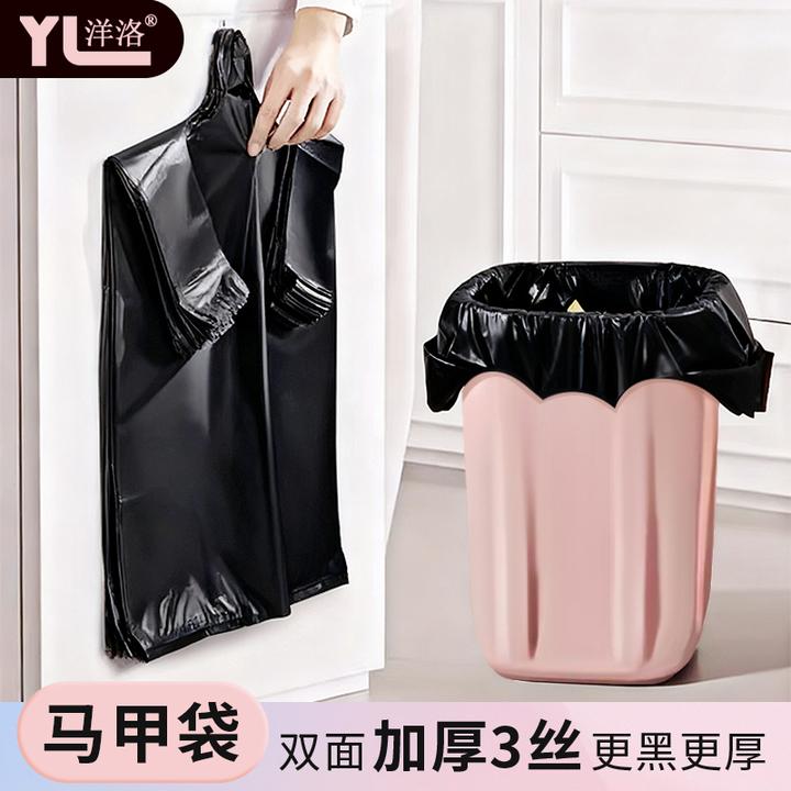 垃圾袋手提式加厚家用厨房办公室一次性塑料袋大号清洁袋结实耐用