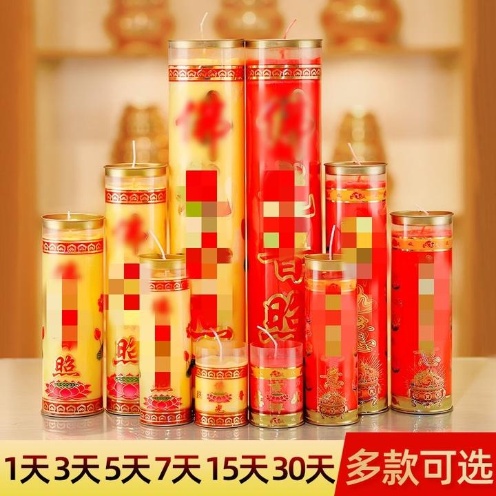 油酥斗烛3天7天15无烟圆柱巨型应急蜡烛红色过年大号