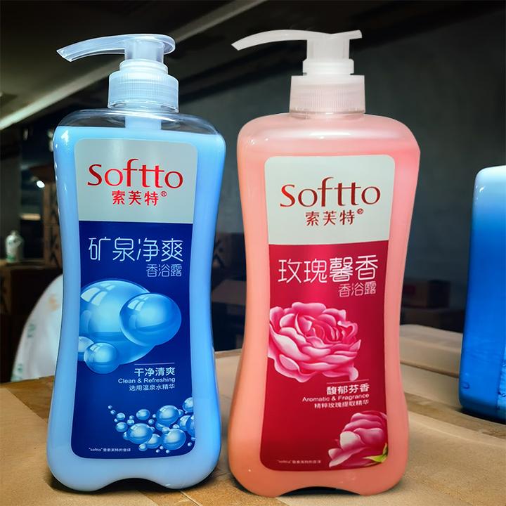 索芙特沐浴露木瓜沐浴乳男女通用持久留香家庭装大容量官方正品