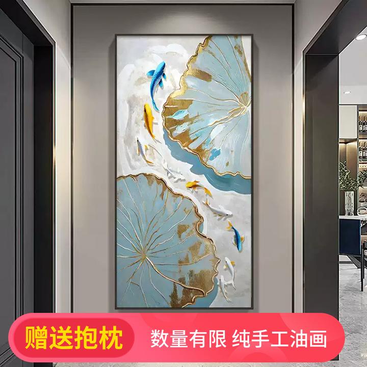 新中式蓝色荷花九鱼图手工纯手绘油画玄关装饰画玄关过道壁画挂画