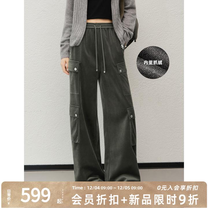 美洋MEIYANG暮野休闲裤 灯芯绒*保暖松紧腰工装裤【宽】-周四