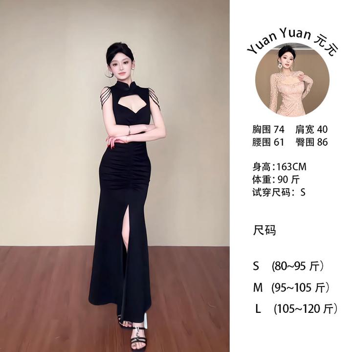 g5/M029 0520-3【Yy】时尚性感黑色流苏镂空鱼尾旗袍连衣裙女晚礼服