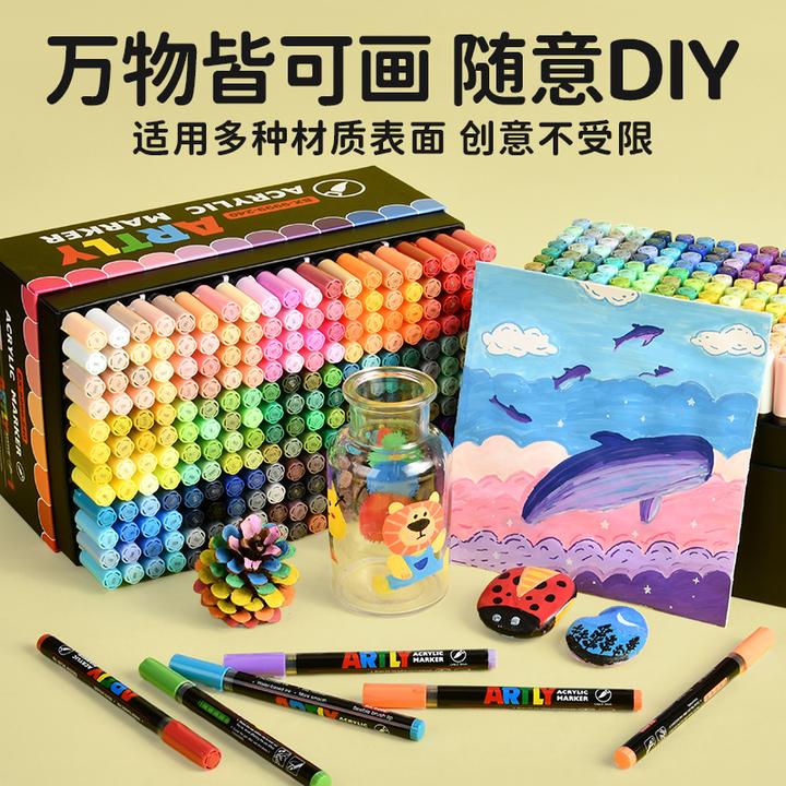 touchcolor直液式软头丙烯马克笔儿童小学美术生专用绘画礼盒套装