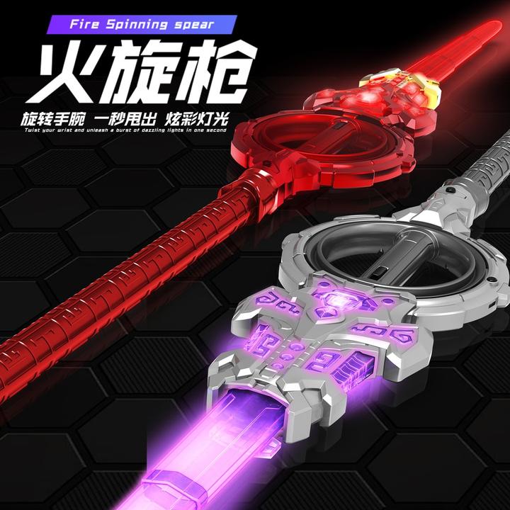 火旋枪伸缩旋转火花剑发光激光剑儿童光剑玩具新年圣诞礼物男孩子