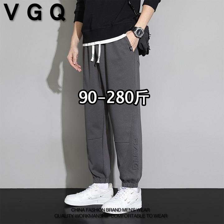 男士春秋季纯色简约休闲裤加肥加大宽松潮流百搭运动抽绳束脚裤