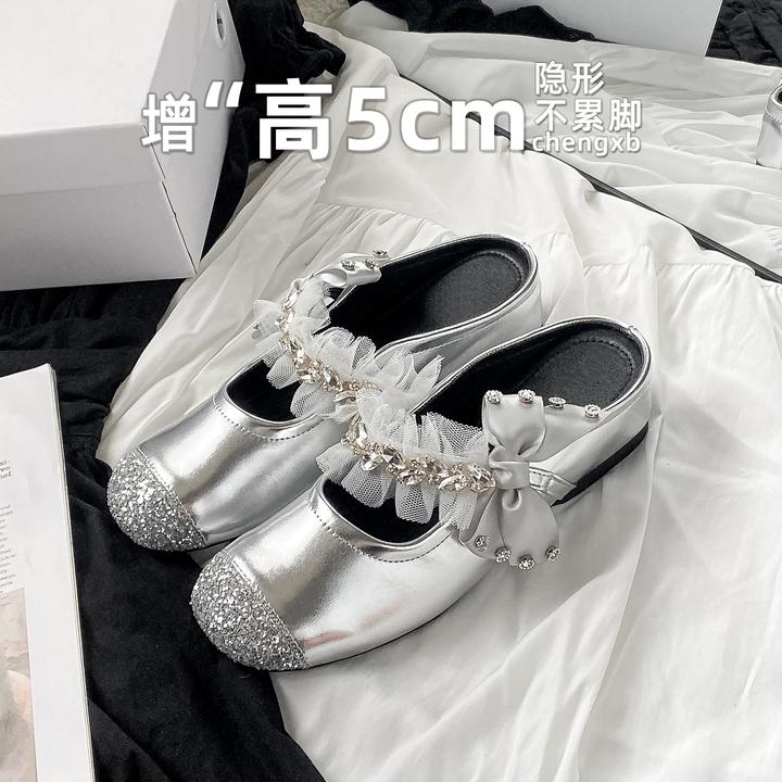【葡萄茵】5cm内增高蝴蝶结水钻包头半拖鞋女法式绝美玛丽珍单鞋