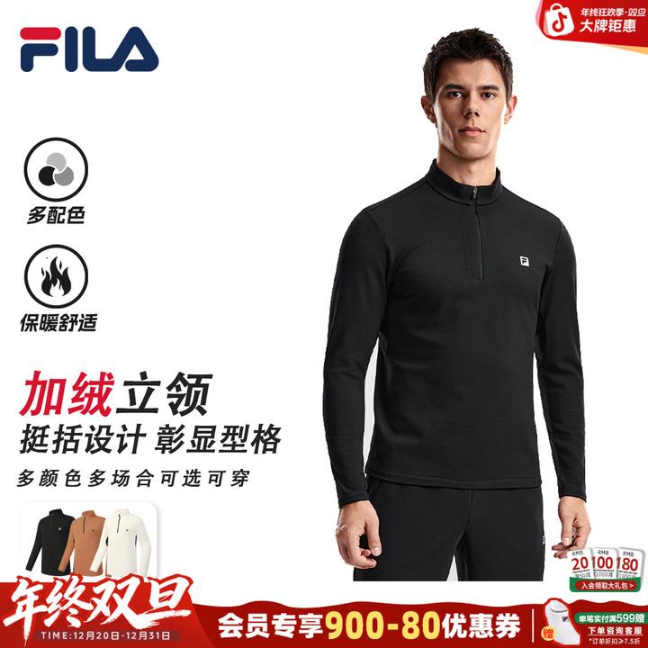 【磨毛】Fila/斐乐半高领长袖秋冬舒适男子保暖运动上衣A11M611217F