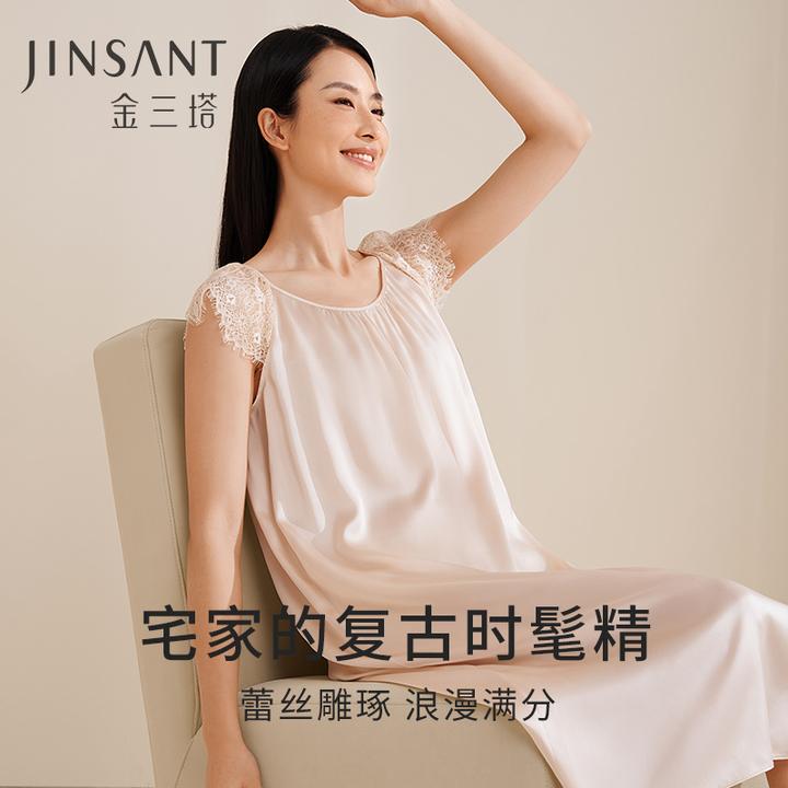 【金三塔官方】100%桑蚕丝蕾丝过膝性感女春夏新品真丝圆领宽松睡裙