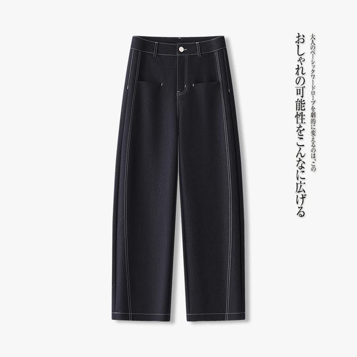 丹宁蓝窄版阔腿牛仔裤女士夏季2025新款高腰宽松垂感休闲弯刀裤子