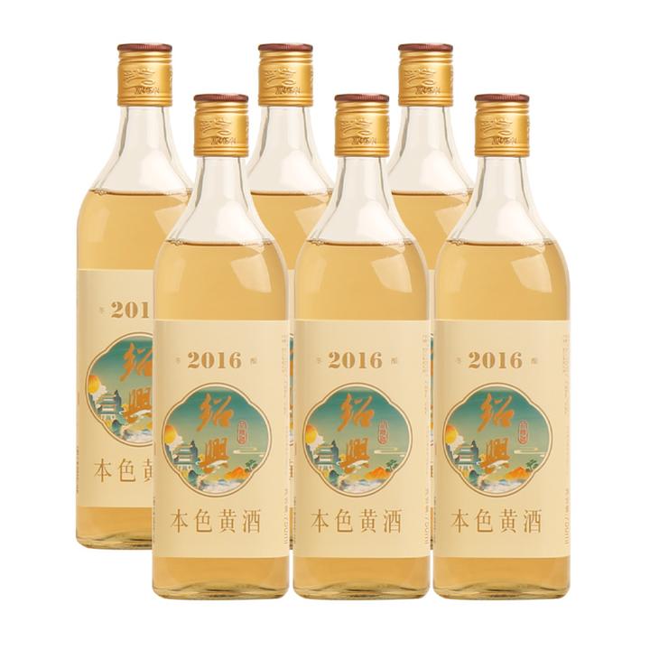 绍兴产黄酒冬酿花雕酒2016年冬酿原酒无焦糖色糯米酒750mlx6瓶装