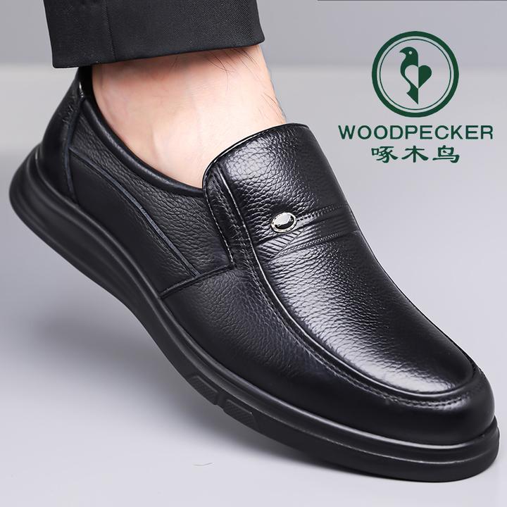 啄木鸟透气休闲皮鞋男一脚蹬商务皮鞋休闲鞋中老年工作夏季大码
