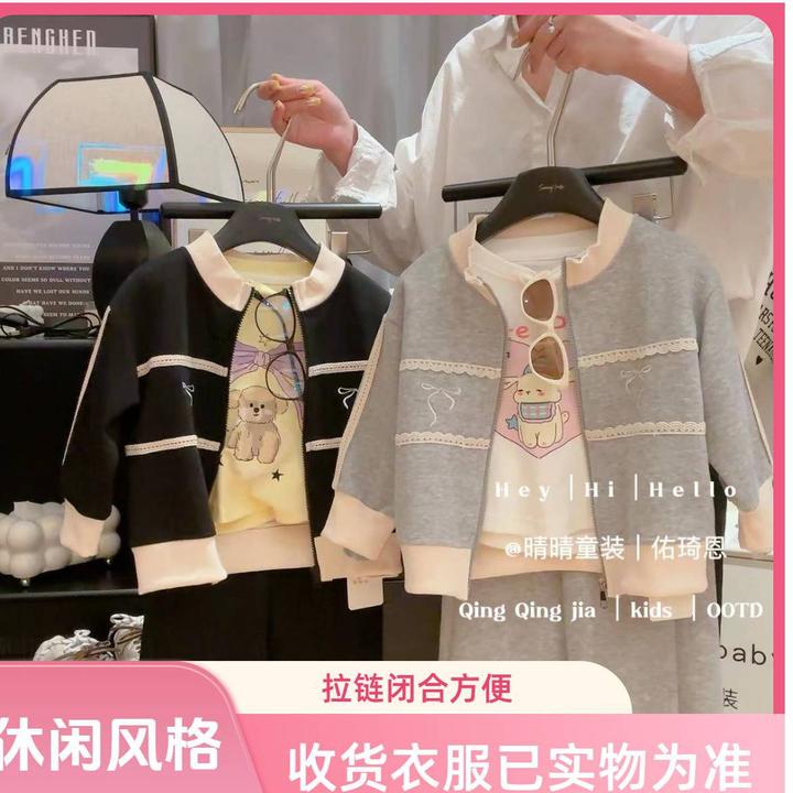 童装2025新款春秋装童装专一宝藏衣橱春秋季新款女童棒球服运动两