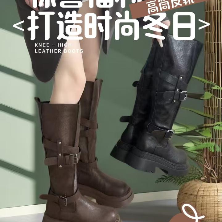 鞋柜时装靴女靴加厚秋冬长筒百搭冬季女鞋阔腿裤必备靴子女长筒靴