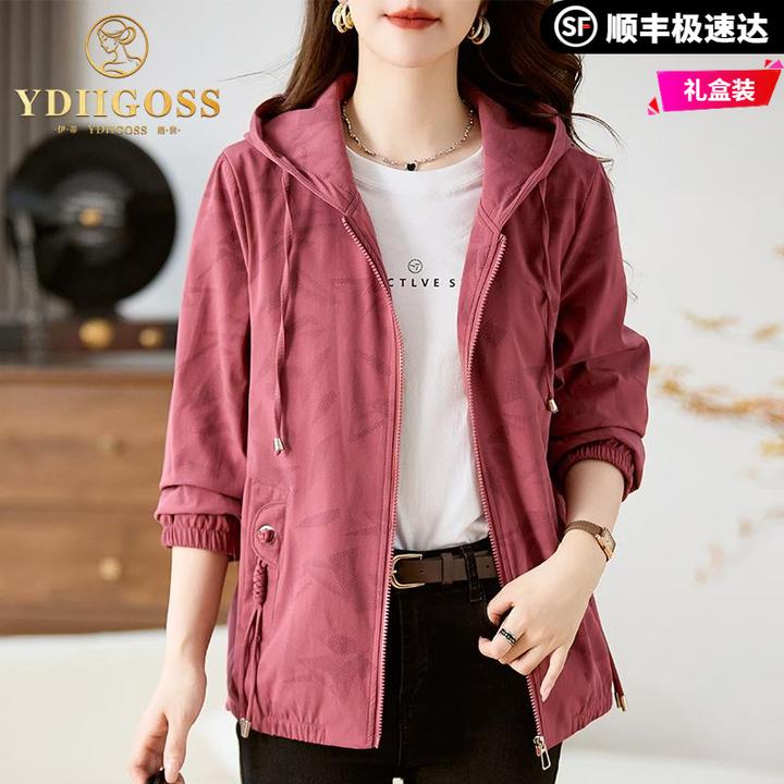 伊蒂格世2025新款春秋季时尚百搭短款风衣外套女中老年休闲洋气