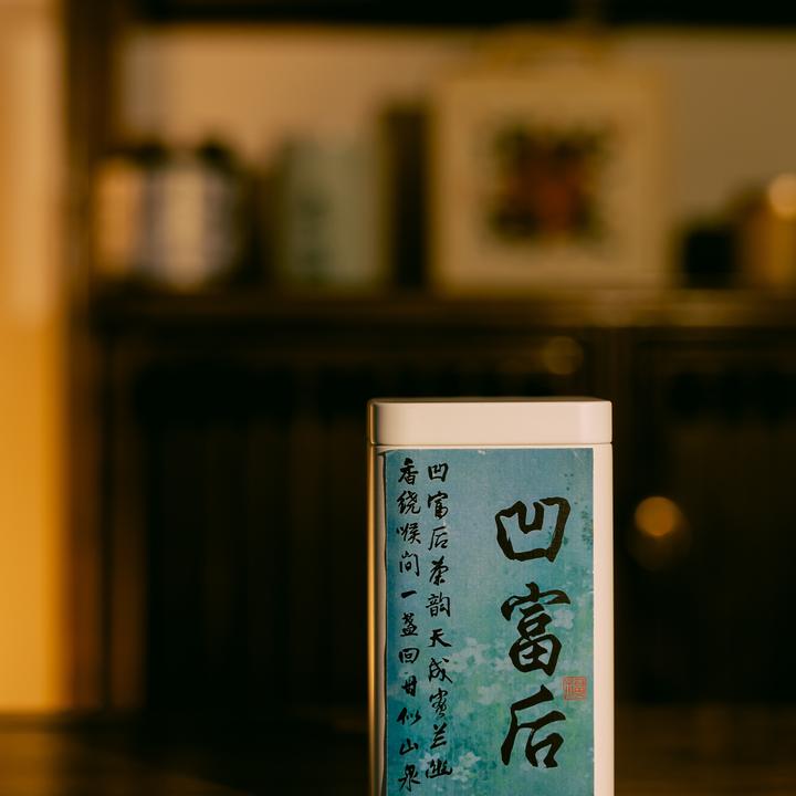 漫仔说茶 凤凰单丛 凹富后 黄枝香 每罐80克