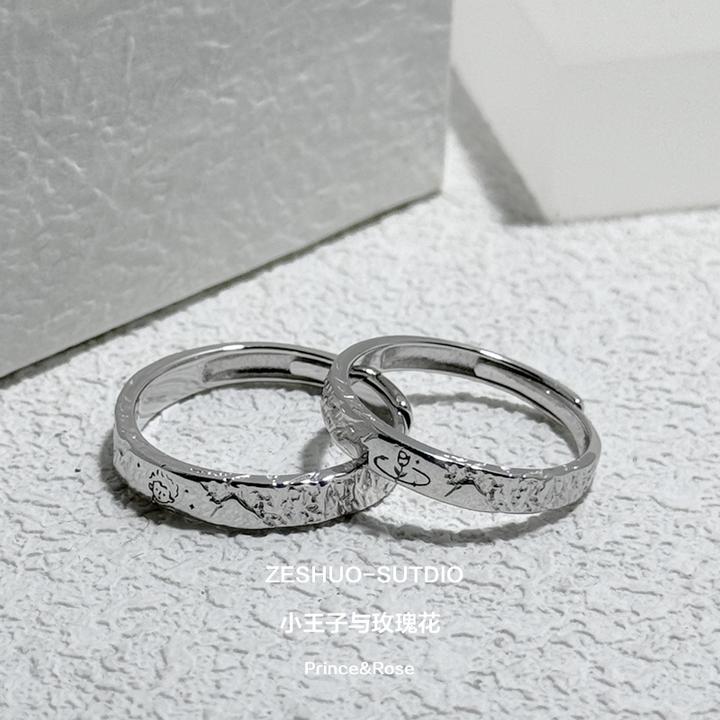 钛钢戒指 ZESHUO小王子与玫瑰花 情侣对戒轻奢小众