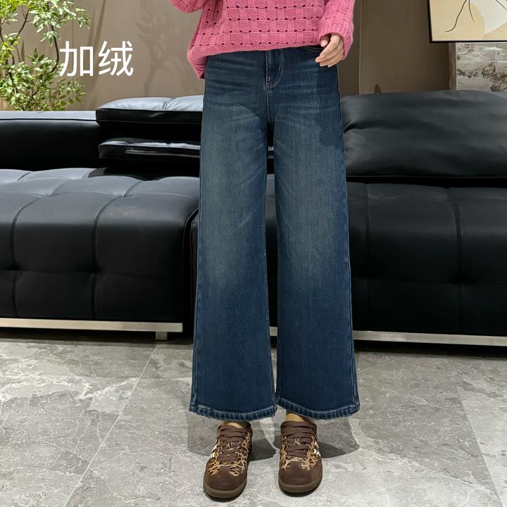 宿慕SUMU舒适直筒加绒九分牛仔裤2025新9-19百搭显瘦长裤女32968