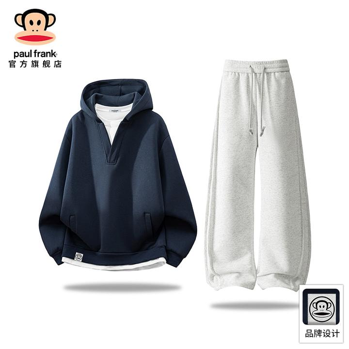 PaulFrank/大嘴猴连帽卫衣长裤休闲套装男秋冬新款潮流穿搭两件套