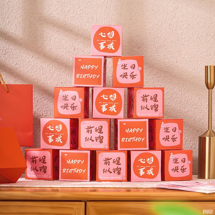 1000元惊喜弹跳盒子新年包装弹跳装钱的生日爆炸盒子红包礼物