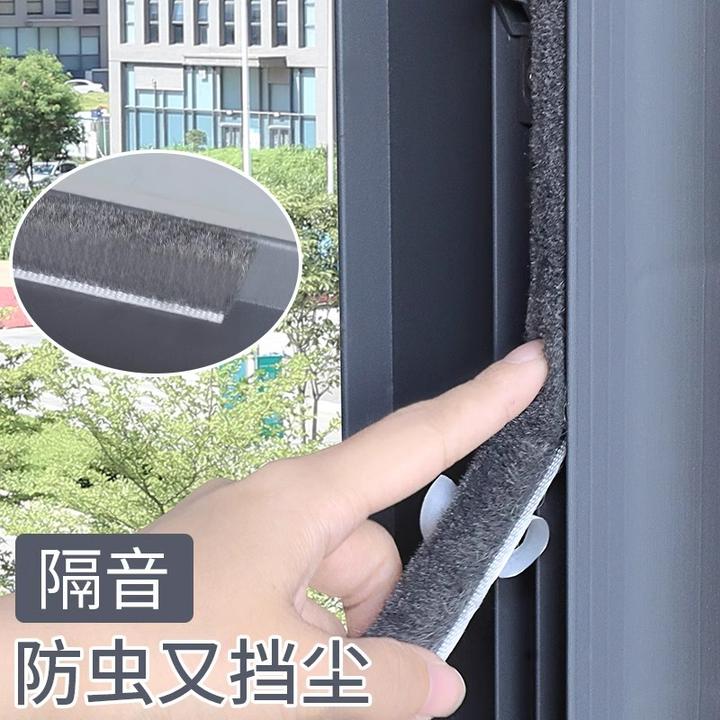 棉门缝吸音超强帘防风挡风卧室宝宝咬下嘴唇矫正神器