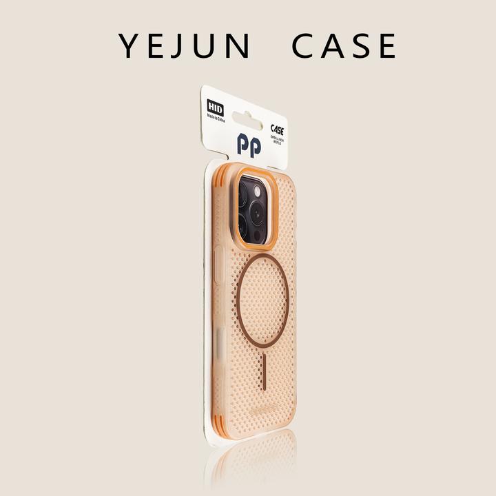 17适用苹果16手机壳沙漠金散热透气iphone16promax磁吸磨砂15创14