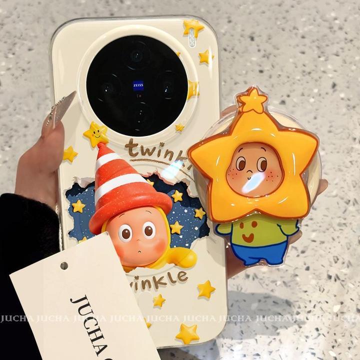 星星公仔人适用vivox200promini手机壳带磁吸新款VIVOx100s小众90