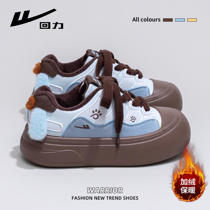 回力加绒冬季板鞋女款2025新款厚底休闲保暖棉鞋百搭运动小白鞋女