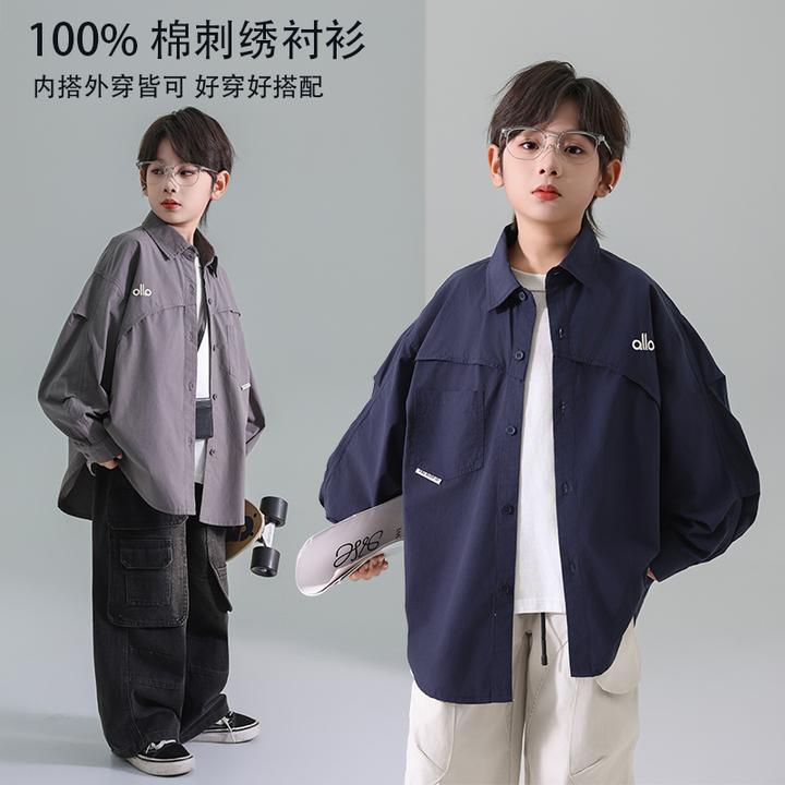 男童百搭字母数字风春秋日系衬衫休闲儿童衬衫领大童长袖衬衫宽松