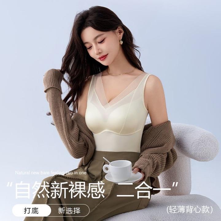 T9欧若风新款网纱V领薄款修身打底舒适透气美背内衣文胸一体聚拢
