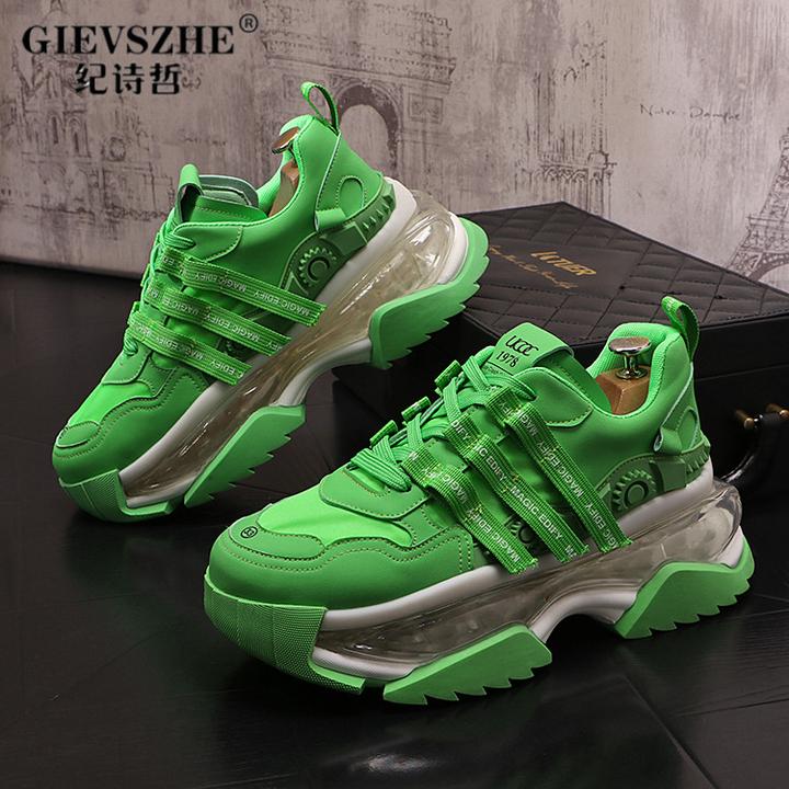 【气垫厚底增高】纪诗哲秋季男鞋老爹鞋潮流个性设计感时尚休闲鞋男