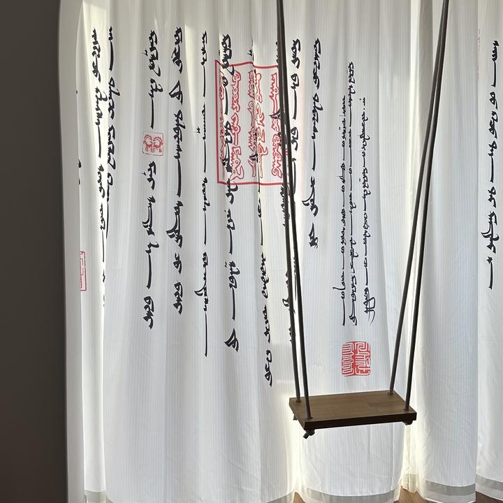 2025新款爆款蒙元素窗帘纱帘 蒙古文书法元素窗帘窗纱