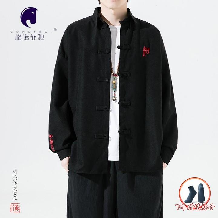 中国风汉服刺绣盘扣衬衫男长袖春秋季时尚宽松大码外套唐装衬衣男