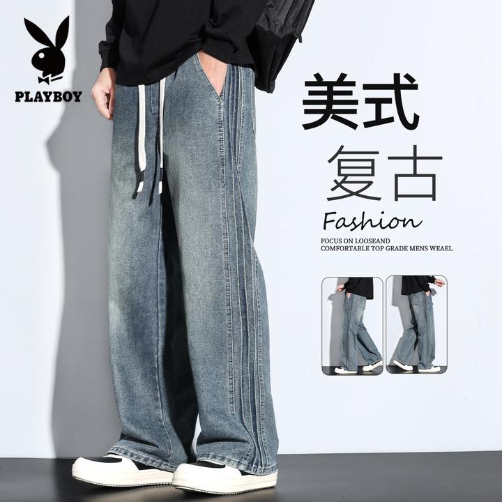 花花公子美式复古牛仔裤男士秋冬新款直筒宽松休闲阔腿垂感长裤子