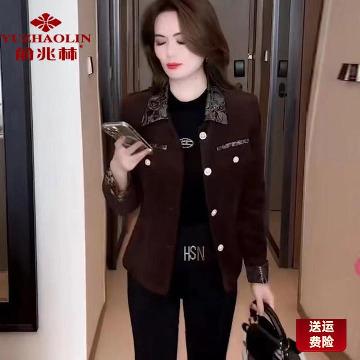 俞兆林时尚短款外套女装2025春季新款小众百搭小香风洋气质减龄漂